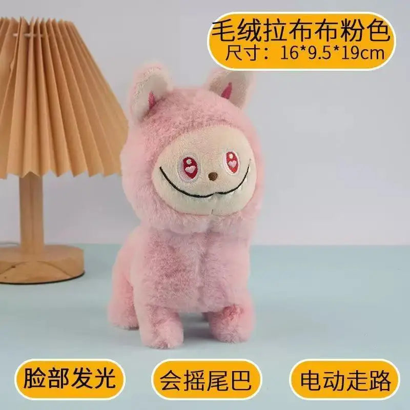 Popmart Labubu Dog Abstract Creative Blind Box Toy
