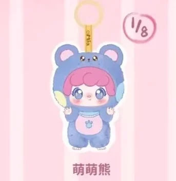 POP MART Labubu Doll Good Night Box