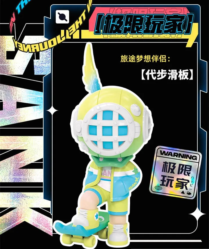 PopMart Labubu SANK ROAD Journey Blind Box