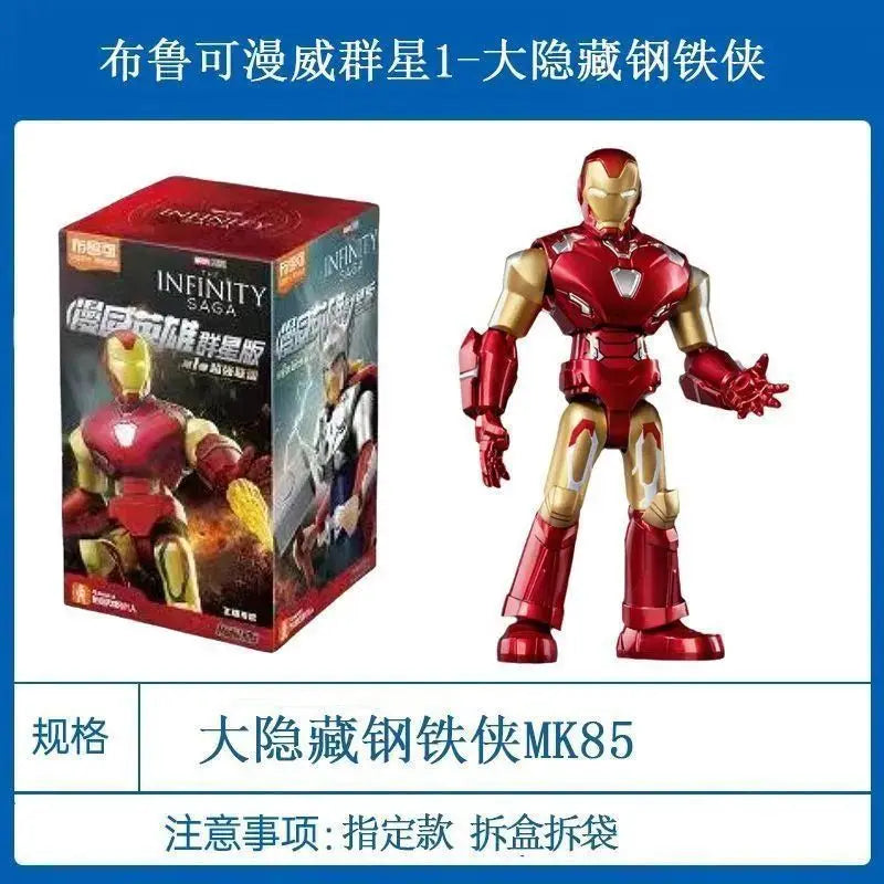 POP MART Labubu Doll Blokees Iron Hero Box