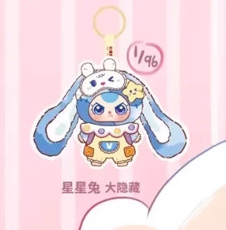 POP MART Labubu Doll Good Night Box