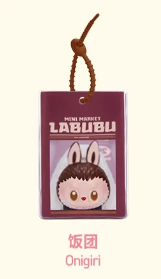 Labubu Wacky Mart Squishy Pendant
