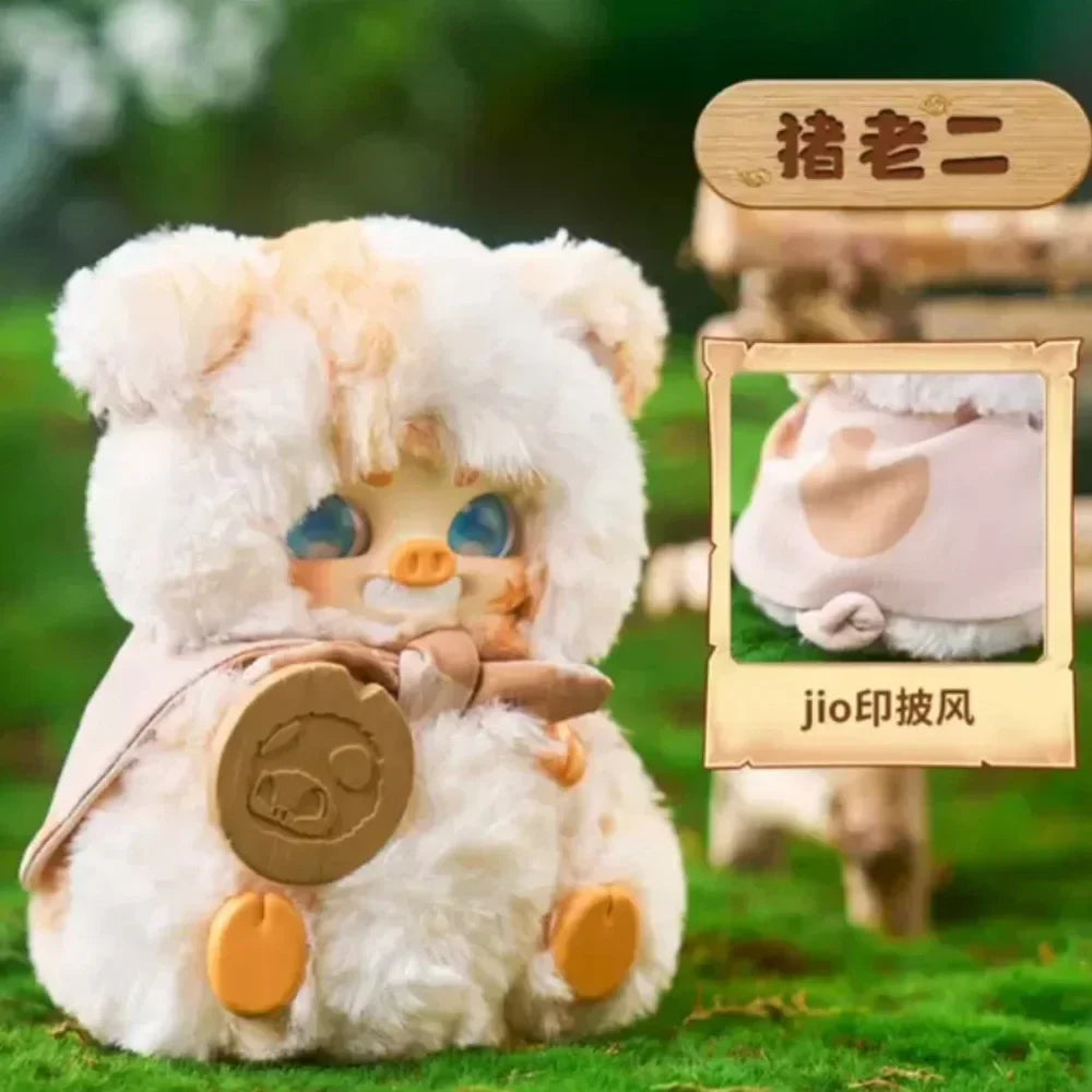 POP MART Labubu Doll Cino Story Battle Box