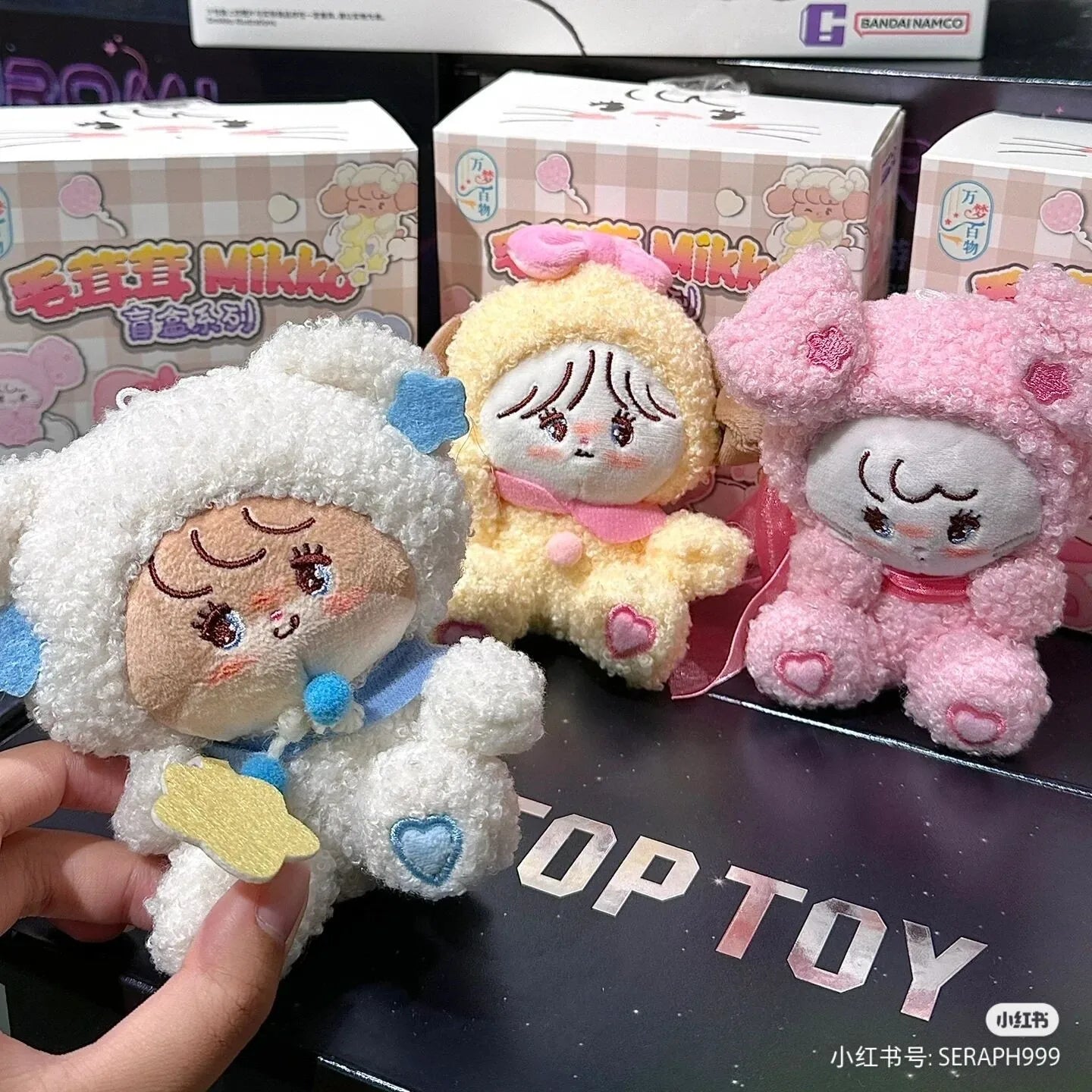 PopMart Labubu Mikko Fluffy Series Blind Box