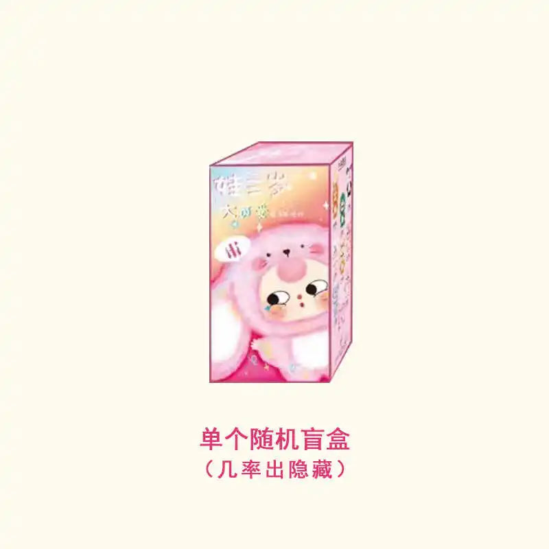 POP MART Labubu Doll Baby V3 Blind Box
