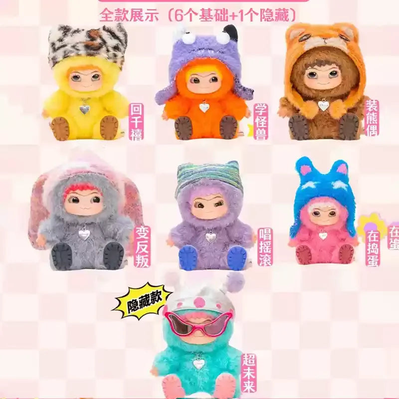 POP MART Labubu Doll Wakuku Fuzzy Party Box