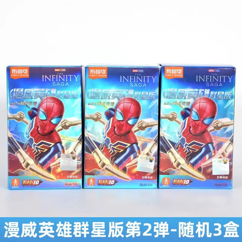 POP MART Labubu Doll Blokees Iron Hero Box