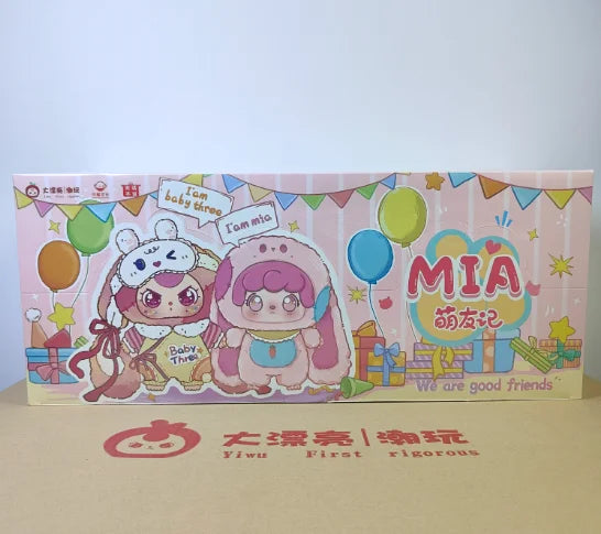 POP MART Labubu Doll Good Night Box