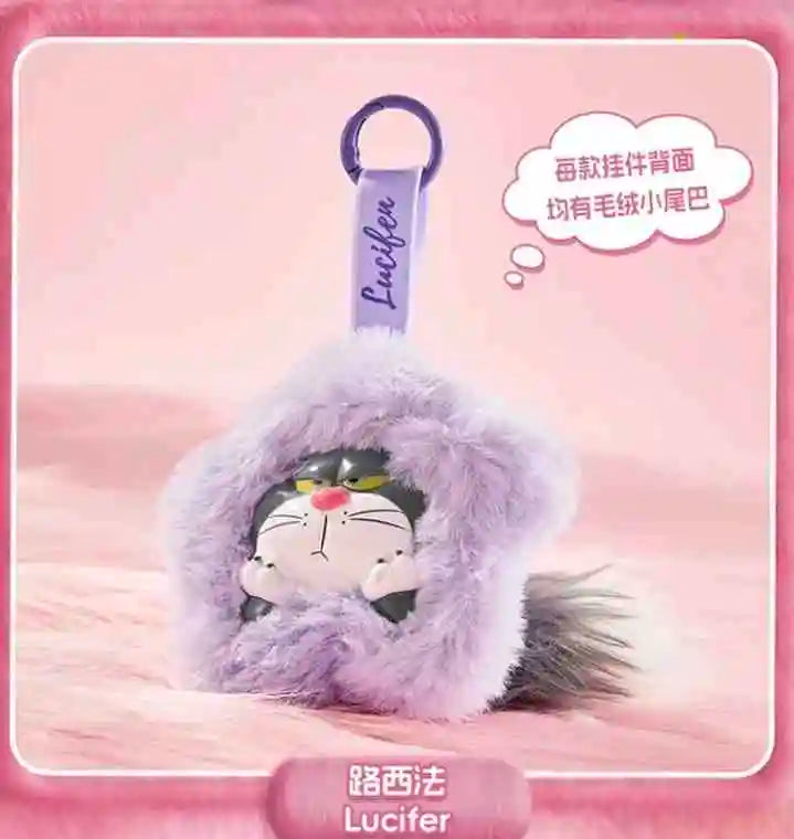 POP MART Labubu Doll Disney Hairy Season Box