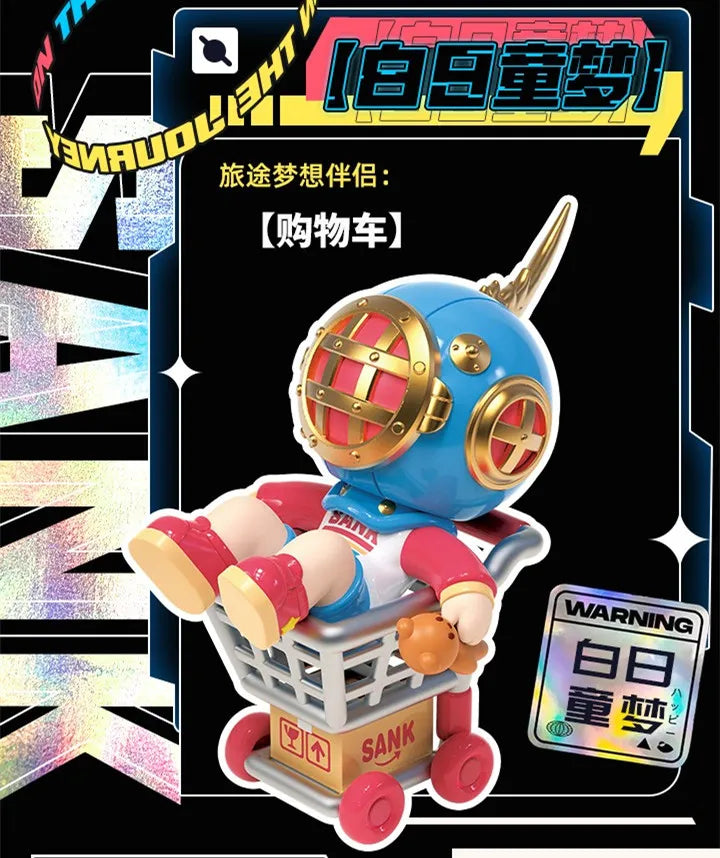 PopMart Labubu SANK ROAD Journey Blind Box