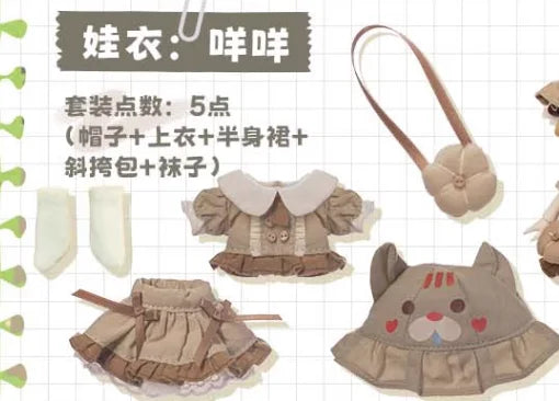 PopMart Labubu Bonnie Sweetheart Party Blind Box