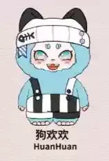 PopMart Labubu Xira Complete Series Blind Box