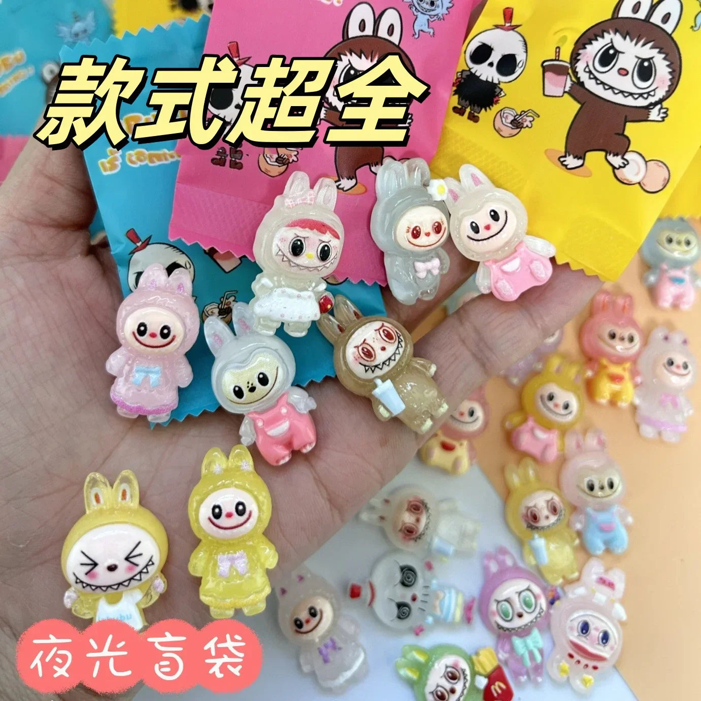 PopMart Labubu Random Cartoon DIY Decorations