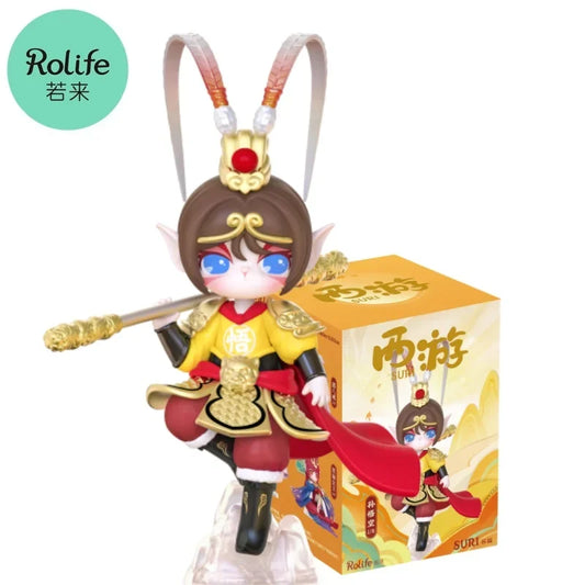 PopMart Labubu Journey to the West Mystery Box
