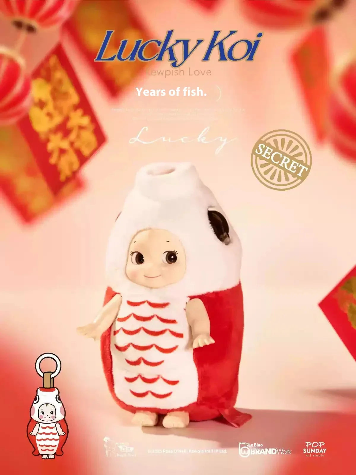 PopMart Labubu Chubi Wish Series Blind Box