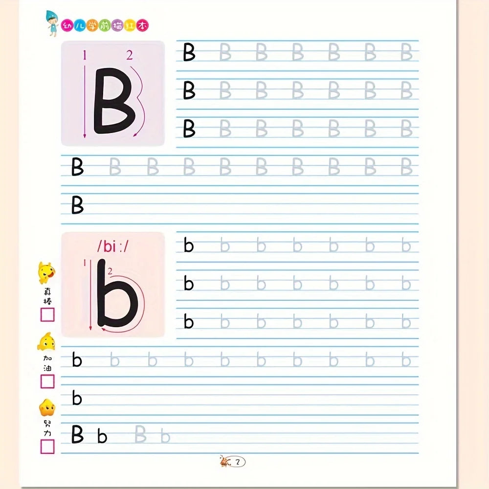 English ABC Writing Practice Books