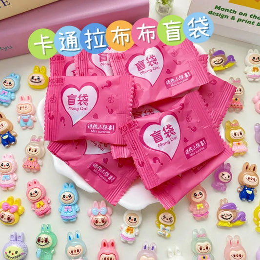 PopMart Labubu Blind Bags DIY Resin Toys Gift