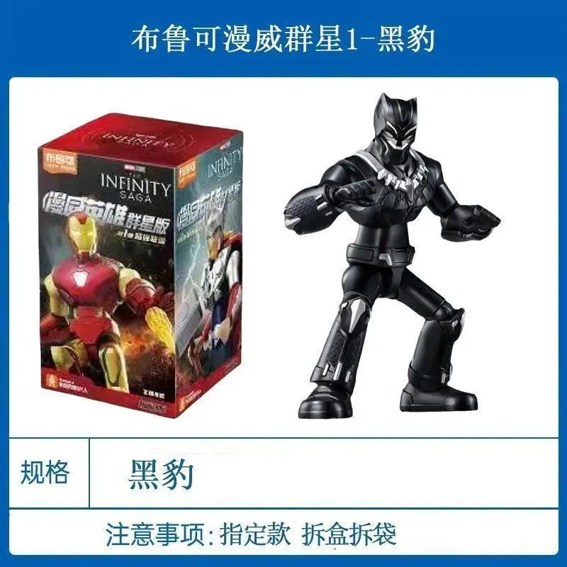 POP MART Labubu Doll Blokees Iron Hero Box
