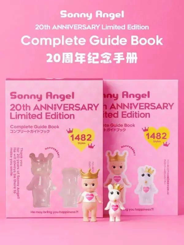 2025 POP MART Labubu Sonny Angel Blind Box