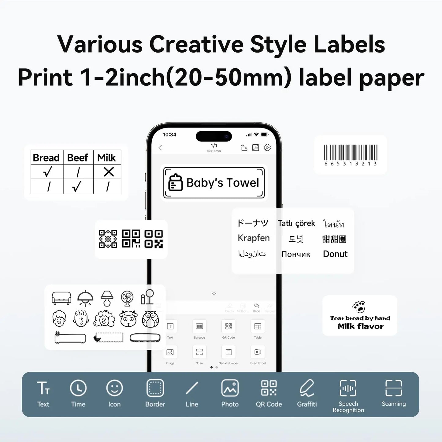 Niimbot B1 Portable Label Printer