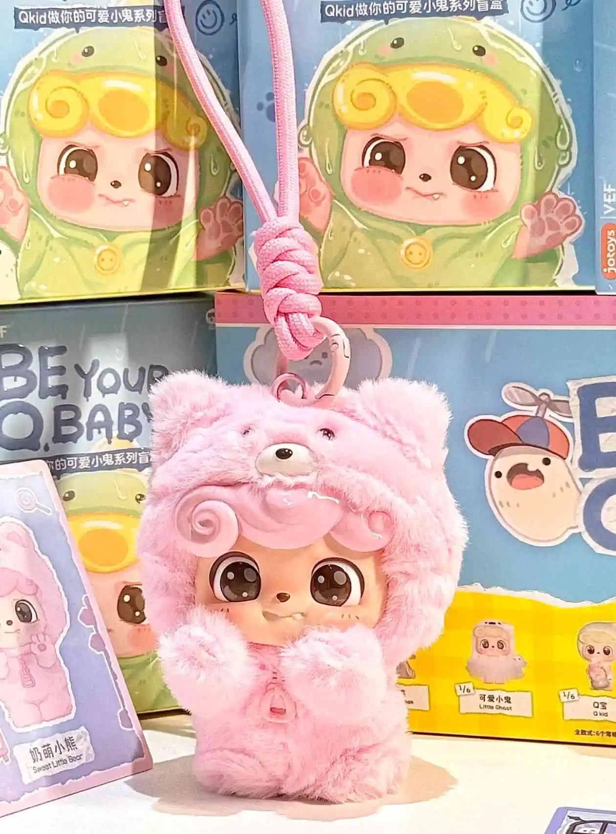 POP MART Labubu Doll Q.Kid Q.Baby Blind Box