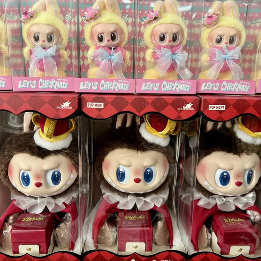 PopMart Labubu 38cm Mystery Doll Gift