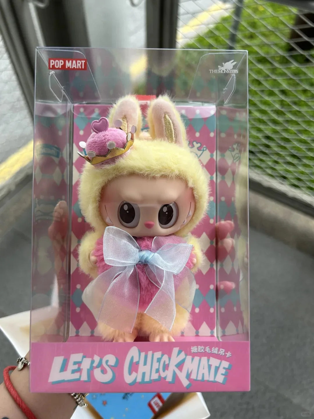 PopMart Labubu 38cm Mystery Doll Gift