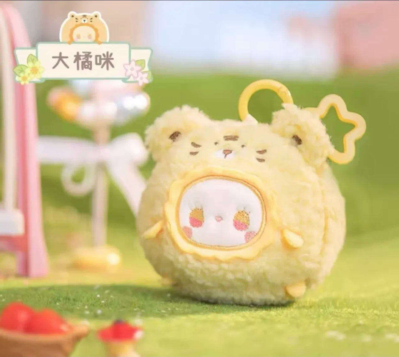 PopMart Labubu Emma Rua Rua Zoo Mystery Box