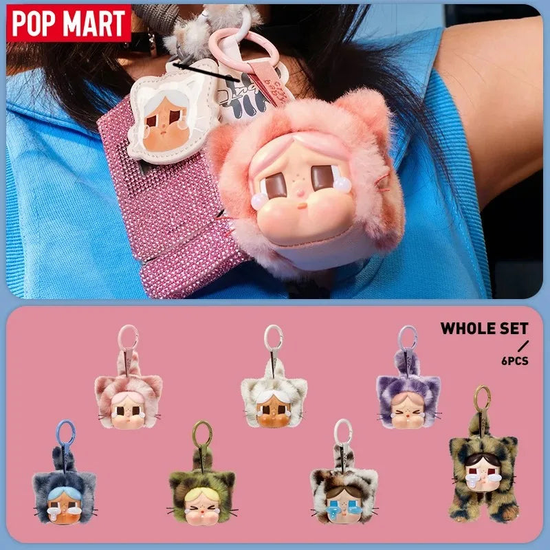 POP MART Labubu Doll Wild Cutie Box