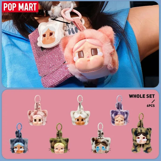POP MART Labubu Doll Wild Cutie Box