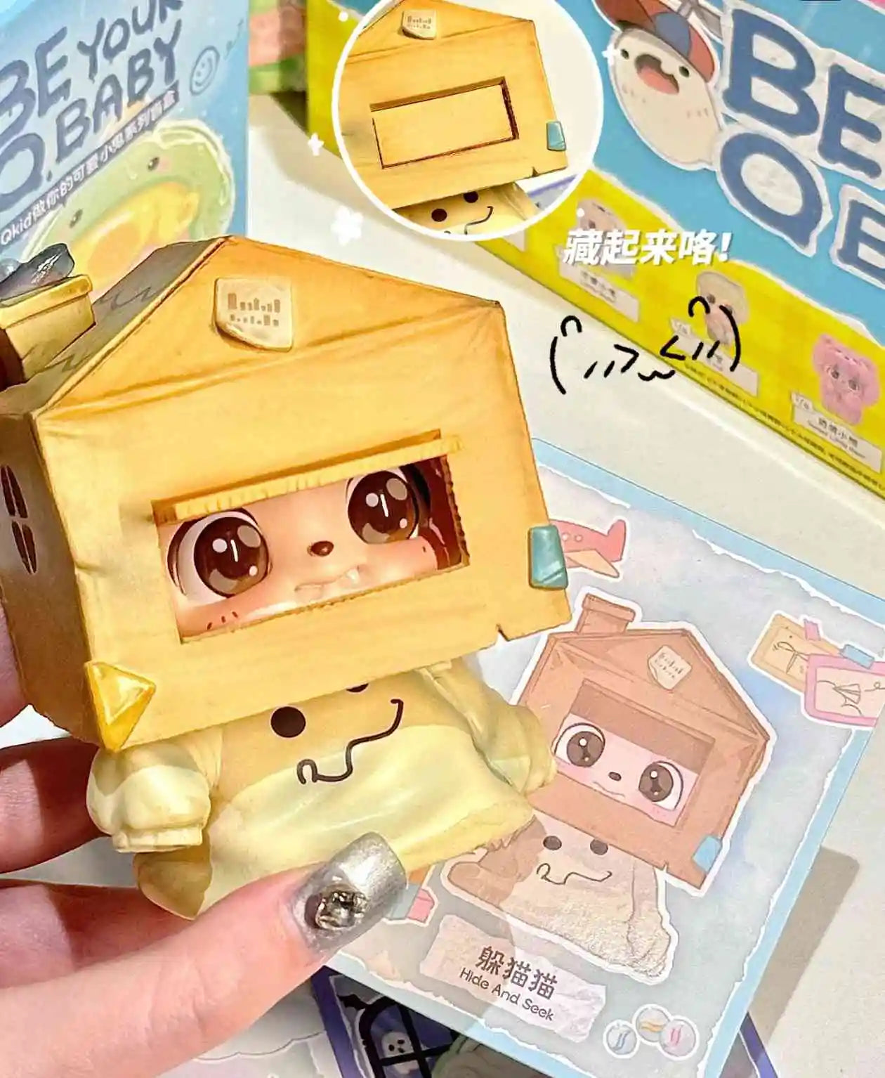 POP MART Labubu Doll Q.Kid Q.Baby Blind Box