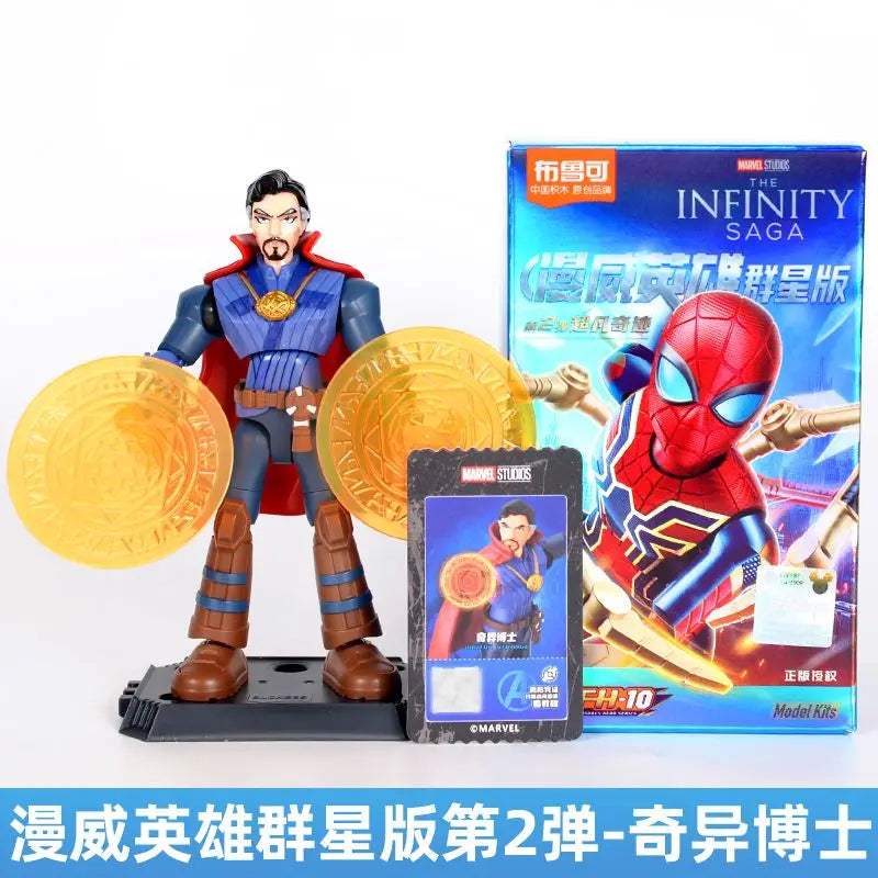 POP MART Labubu Doll Blokees Iron Hero Box