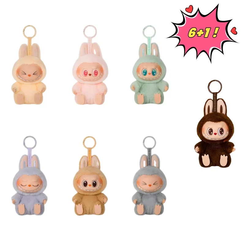 PopMart Labubu Flocking Pendant Figure Toy