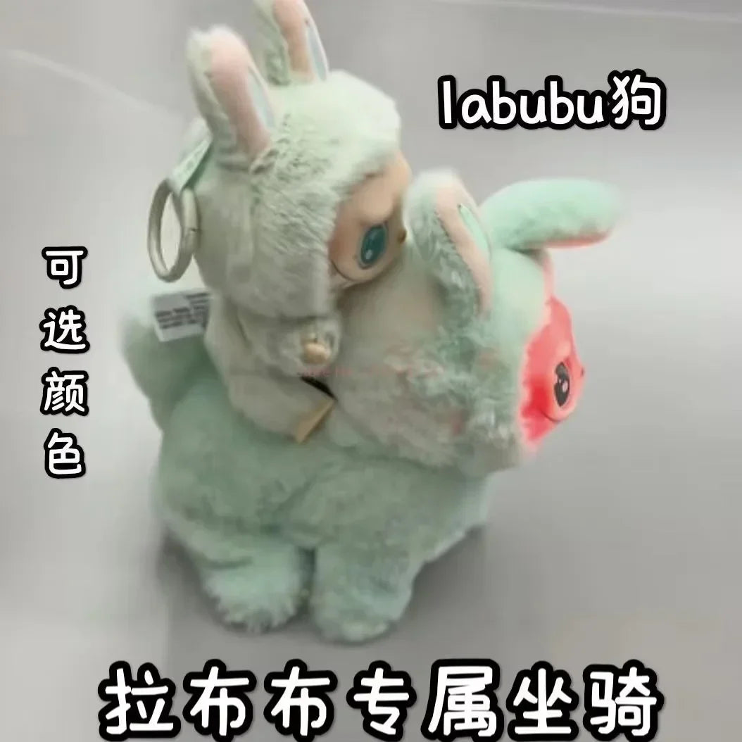 2025 Hot New Electric Labubu Dog Plush Cartoon Silicone Face Will Glow Walk And Sing Labubu Mount Children'S Toys Model Gift