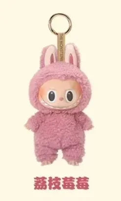 Labubu 2nd Gen Party Series Keychain Gift