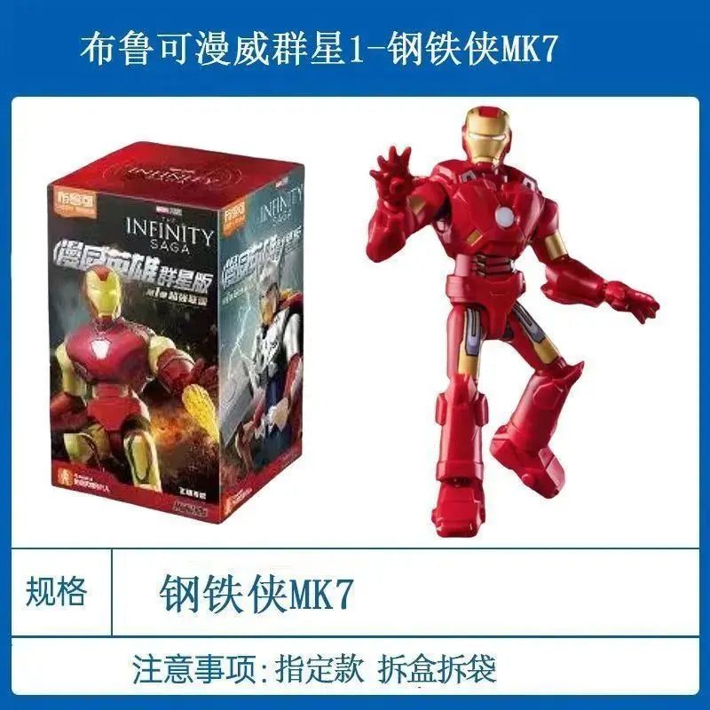 POP MART Labubu Doll Blokees Iron Hero Box