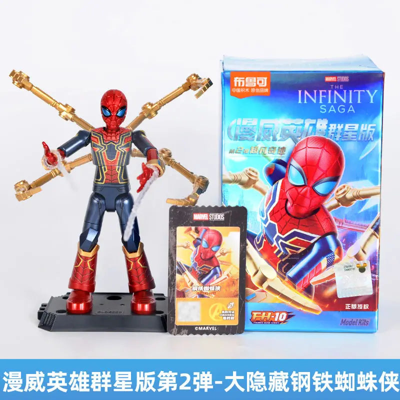POP MART Labubu Doll Blokees Iron Hero Box
