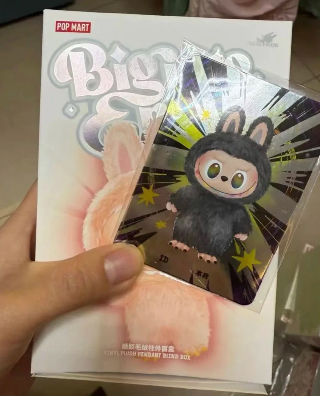 PopMart Labubu V3 Big Energy Blind Box