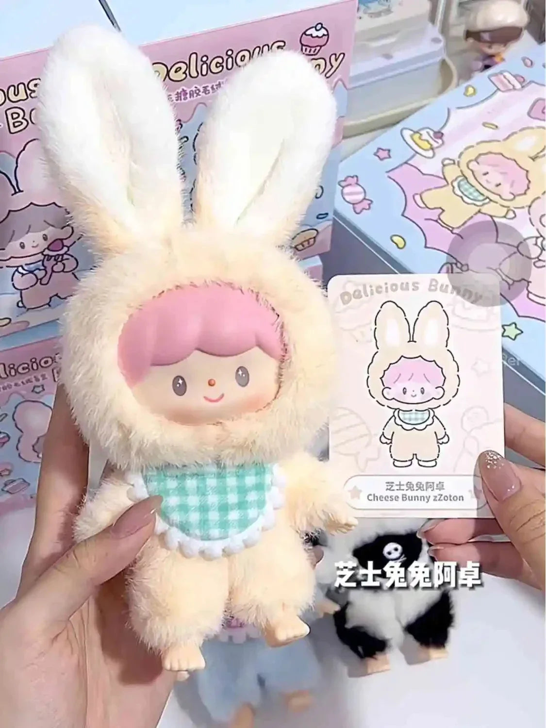 PopMart Labubu Zoton Delicious Bunny Blind Box