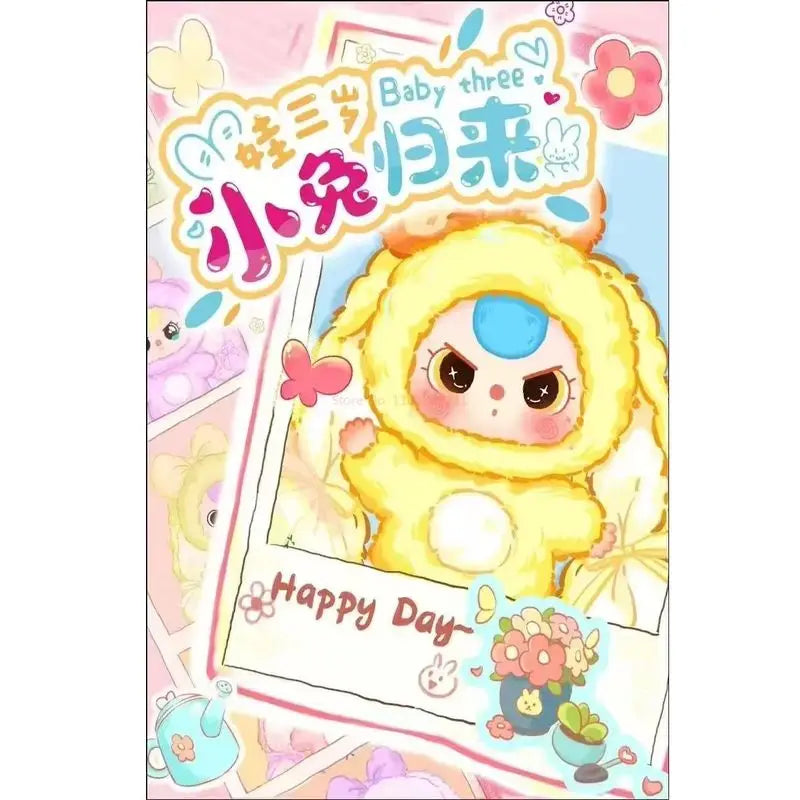 POP MART Labubu Doll Baby Rabbit Return Box