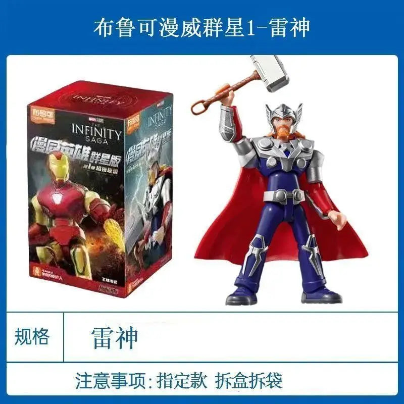 POP MART Labubu Doll Blokees Iron Hero Box