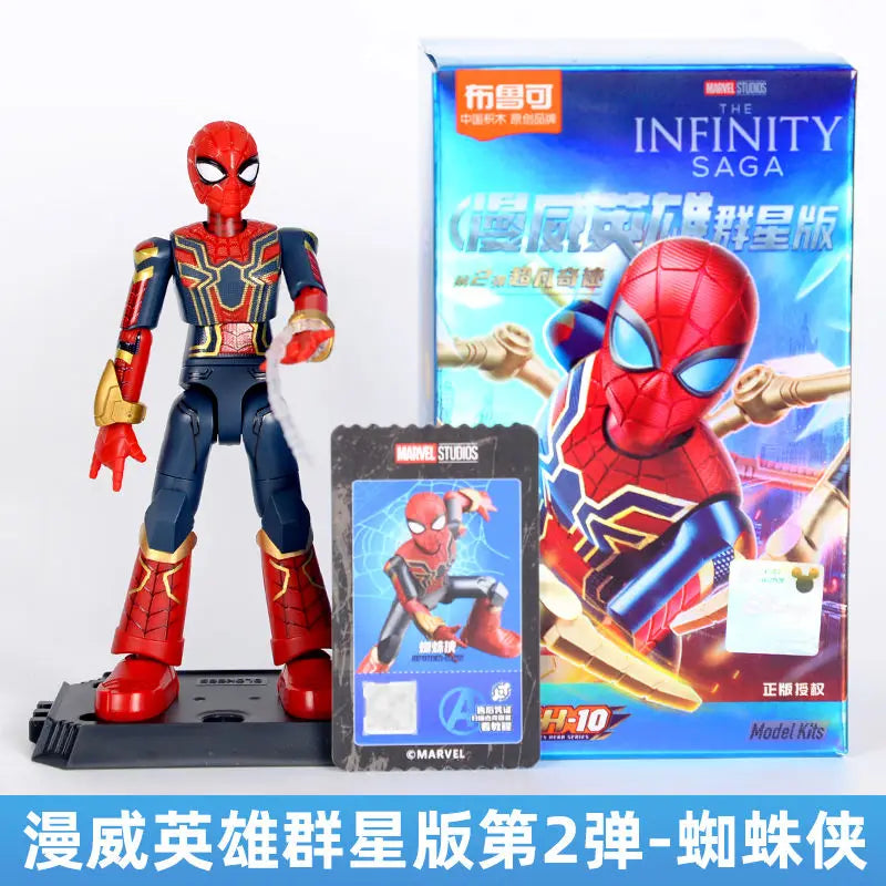 POP MART Labubu Doll Blokees Iron Hero Box