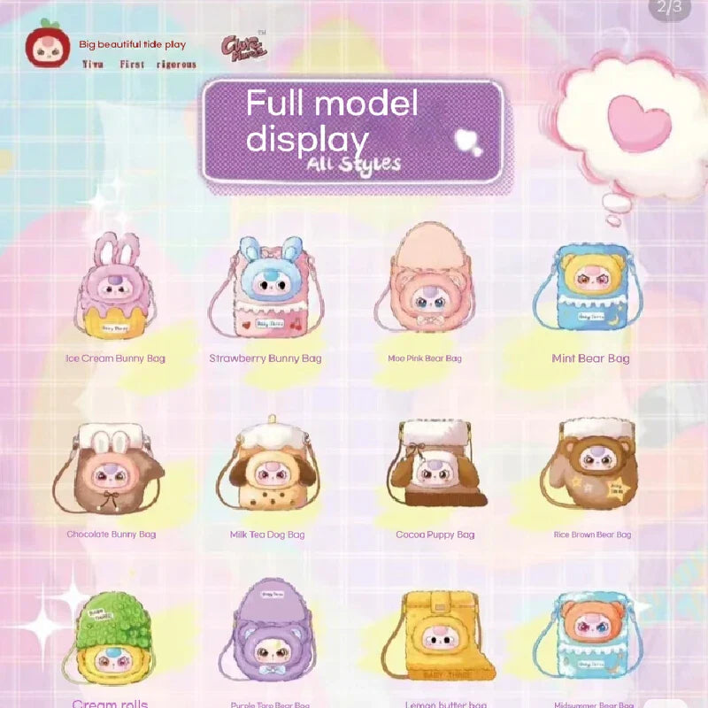 PopMart Labubu Baby Three Phone Bag Blind Box