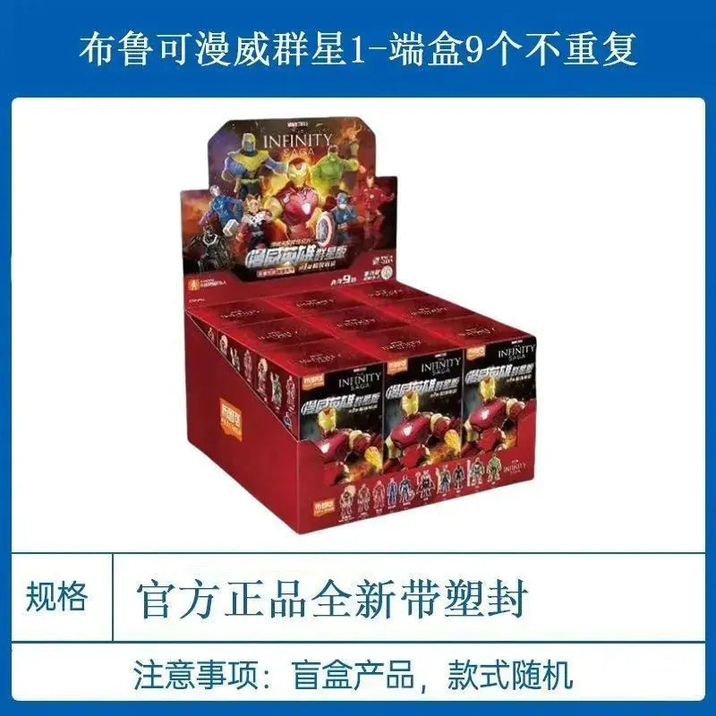 POP MART Labubu Doll Blokees Iron Hero Box