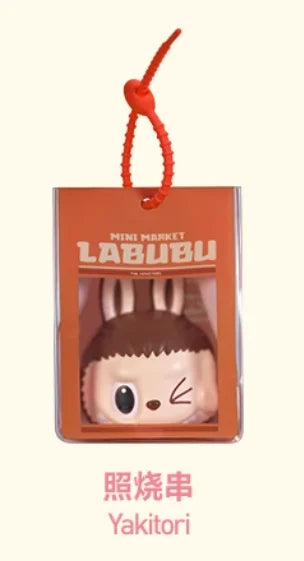 Labubu Wacky Mart Squishy Pendant