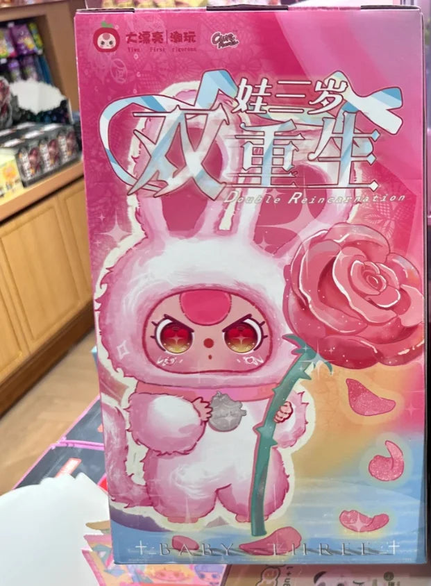 POP MART Labubu Doll Baby Three Migo Box