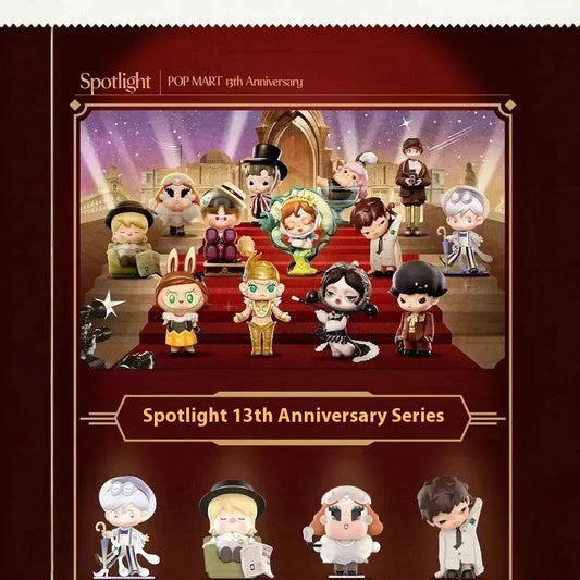 Popmart 13th Anniversary Blind Box Dimoo Labubu SP Spotlight Trend Figure