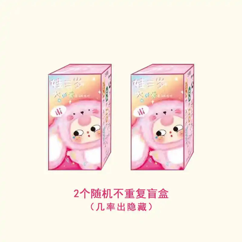 POP MART Labubu Doll Baby V3 Blind Box