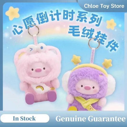 POP MART Labubu Doll GeegeePig Wishes Blind Box