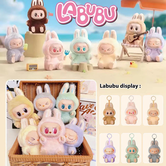 PopMart Labubu Have A Seat Series PVC Pendant Keychain